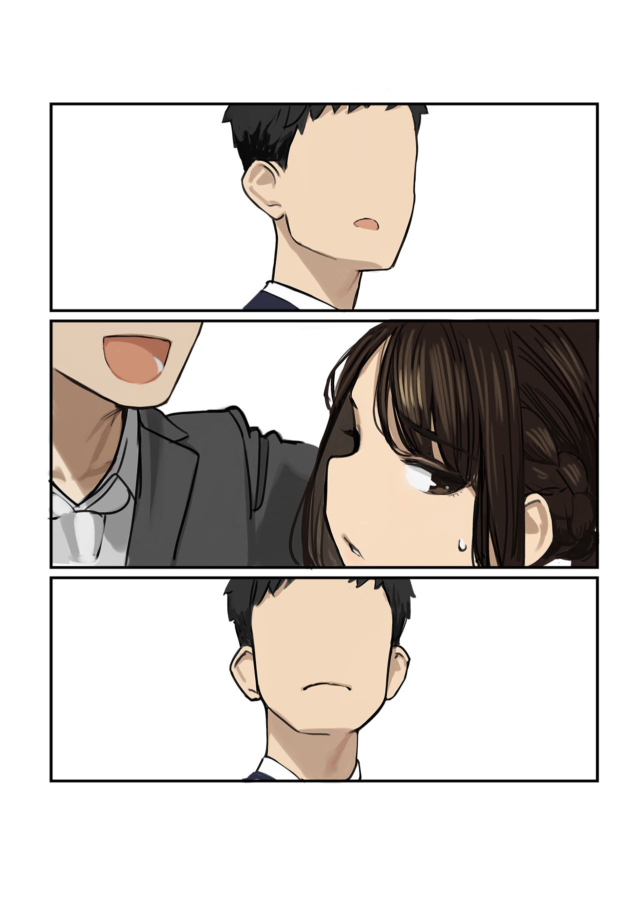 Senpai Is Mine Chapter 26.5 Gambar 2